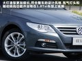大众CC 图片