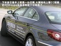 大众CC 图片