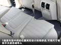大众CC 图片