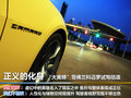 科邁羅 圖片
