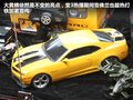 科迈罗 图片