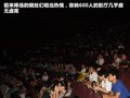 科迈罗 图片