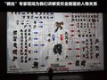 科迈罗 图片