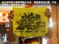 科迈罗 图片