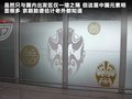 科迈罗 图片