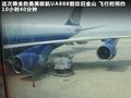 科迈罗 图片