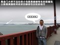 科迈罗 图片