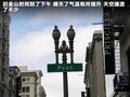 科迈罗 图片