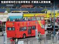 科迈罗 图片