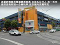 科迈罗 图片