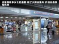 科迈罗 图片