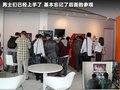 科迈罗 图片