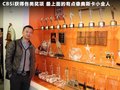 科迈罗 图片