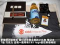 科迈罗 图片