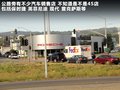 科迈罗 图片