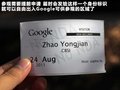 科迈罗 图片