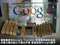 科迈罗 图片
