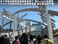 科迈罗 图片