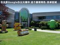 科迈罗 图片