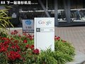 科迈罗 图片