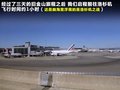 科迈罗 图片