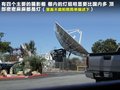 科迈罗 图片