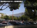 科迈罗 图片