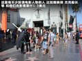 科迈罗 图片