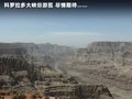 科迈罗 图片