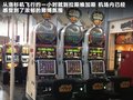 科迈罗 图片