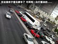科迈罗 图片
