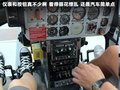 科迈罗 图片