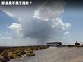 科迈罗 图片