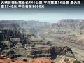 科迈罗 图片
