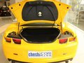 科迈罗 2011款 3.6 AT 传奇性能版图片