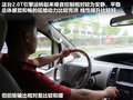 瑞风 图片