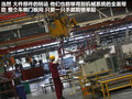 瑞风 图片