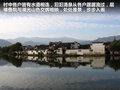 瑞风 图片