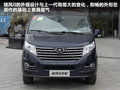 瑞风 图片