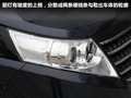 瑞风 图片