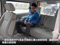瑞风 图片