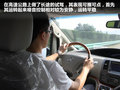 瑞风 图片