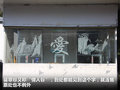 瑞风 图片