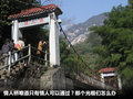 瑞风 图片