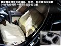 捷豹XJ 图片