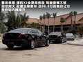 捷豹XJ 图片