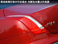 捷豹XJ 图片
