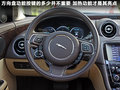 捷豹XJ 图片