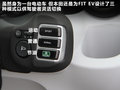 飞度（进口） 图片