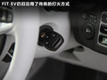 飞度（进口） 图片